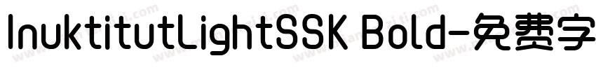 InuktitutLightSSK Bold字体转换